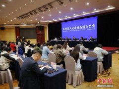 山西“资金+监管+改革”协同发力 托起幸福“夕阳红”